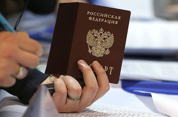 прописка в Александрове